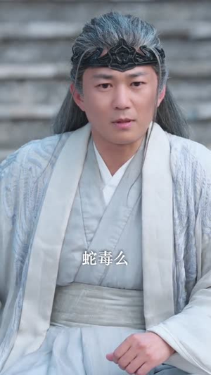 轮回百世,我的满级马甲藏不住了(60集) 轮回百世,我的满级马甲藏不住了(60集)在线看免费版