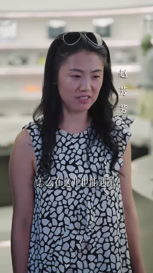 爱在遗忘中沉眠（62集）恋爱短剧分享