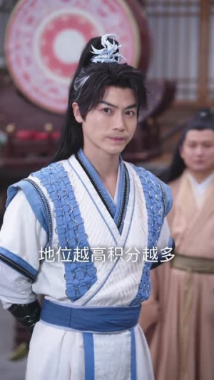 纯阳邪神(76集) 纯阳邪神(76集)演员表