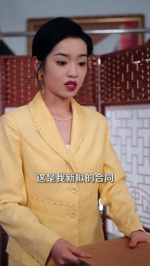 重生八零之悍妻归来（73集）免费热门短剧