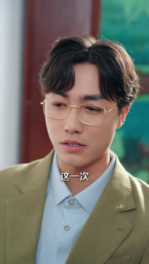 重生八零之悍妻归来（73集）短剧也太好看了