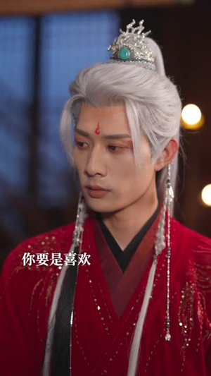 穿书后意外攻略了苗疆少年(80集) 穿书后意外攻略了苗疆少年(80集)精彩热门短剧