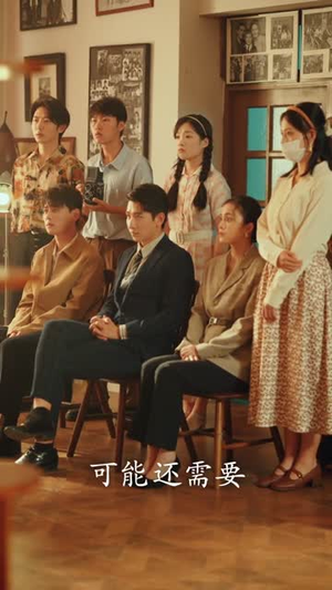 逆流1988花痴女重塑女王(80集) 逆流1988花痴女重塑女王(80集)短剧太好看