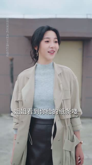 予他心尖缠绕(60集) 予他心尖缠绕(60集)爆火短剧抢先看