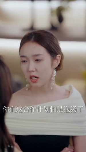 婚情不负好春光（60集）热门短剧看不停