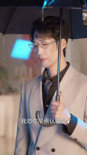 夜寻千山（60集）分享好看短剧