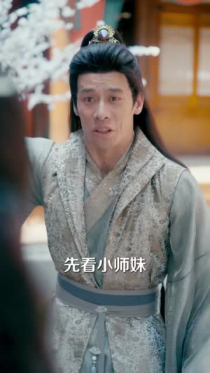 叛出师门后我成宗门团宠（80集）最新热剧免费看