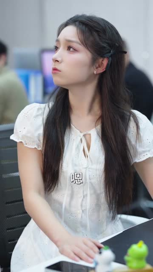 养宠系统，你绑定我老板干什么（80集）免费全集短剧