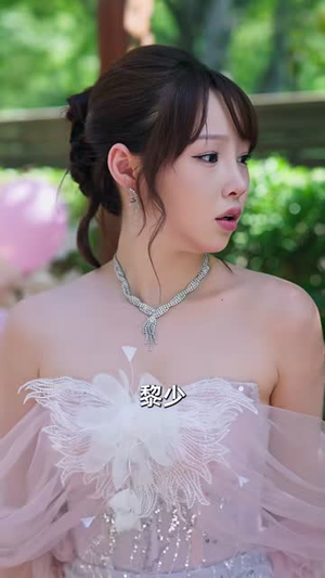 我本非鱼烧尾成龙(60集) 我本非鱼烧尾成龙(60集)80到100集