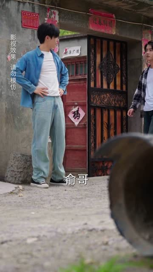 河神怒（60集）热门短剧又来了