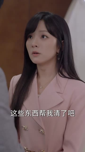 温小姐的暗恋守则（92集）爆款热门短剧