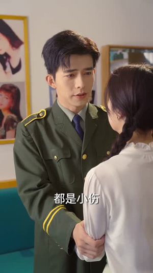 八零辣妻赚麻了（69集）全集在线看