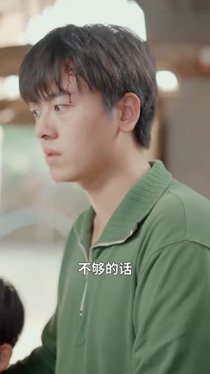 反派继母带崽儿顿顿炫肉(70集) 反派继母带崽儿顿顿炫肉(70集)爱上了这部剧了