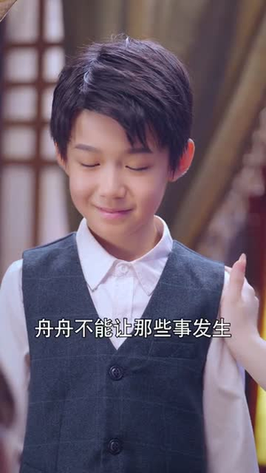 小奶包被弃后，背着黄金成督军府团宠（60集）古装短剧推荐