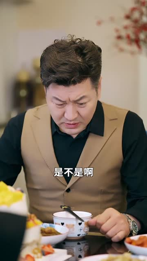 阖家不知骨已寒(34集) 阖家不知骨已寒(34集)剧好看短剧推荐