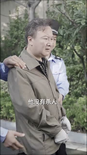 吻上蔷薇（85集）免费看