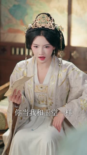 侯门婆母猛如虎,带飞三个儿媳(66集) 侯门婆母猛如虎,带飞三个儿媳(66集)短剧解说全集