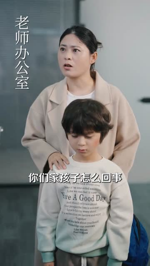 闪婚恰逢其时（53集）短剧太好看了