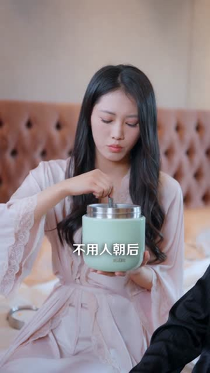 国王游戏规则之下我为王（80集）第32集