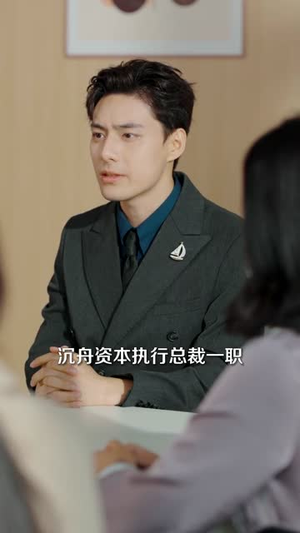 破镜难圆，顾少的偏执爱（81集）古装热门短剧