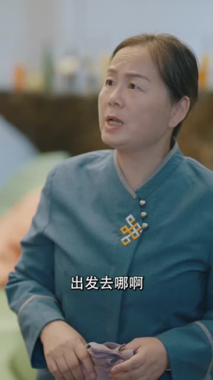 在他心上种蔷薇（81集）最热短剧推荐