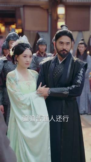 被弃嫡女金榜题名（70集）解说