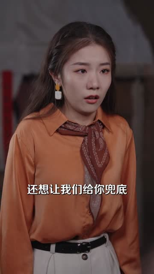 重回七零,我带飞老公全家(76集) 重回七零,我带飞老公全家(76集)短剧精彩绝伦