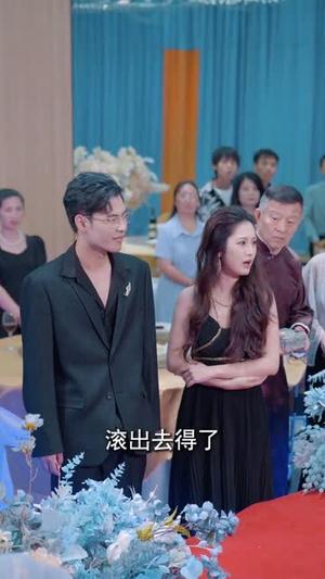 青丝咒白发缘(65集) 青丝咒白发缘(65集)最新热门短剧