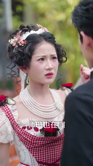 烽火红颜拳未老（53集）好看短剧分享