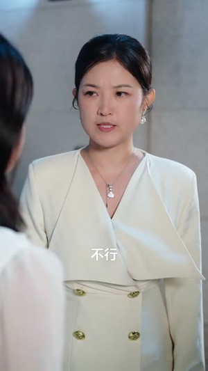 迷失的夏天（50集）这部短剧我爱了