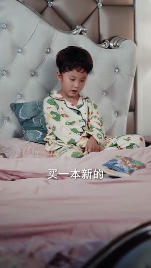 太太要净身出户(71集) 太太要净身出户(71集)免费观看就是爽