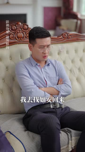 带娃后妈不好当(50集) 带娃后妈不好当(50集)百亿短剧抢先看