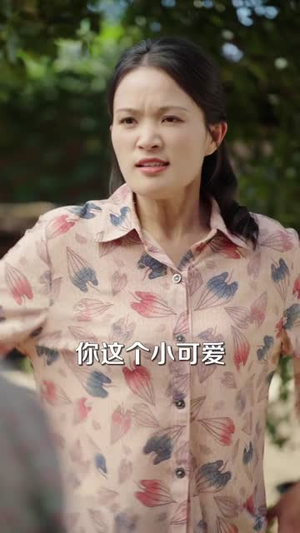 七零让你调解矛盾全员离婚了(64集) 七零让你调解矛盾全员离婚了(64集)推荐你们也去看