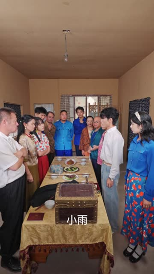 向阳山下星光晚晚(42集) 向阳山下星光晚晚(42集)哪个网站可以看