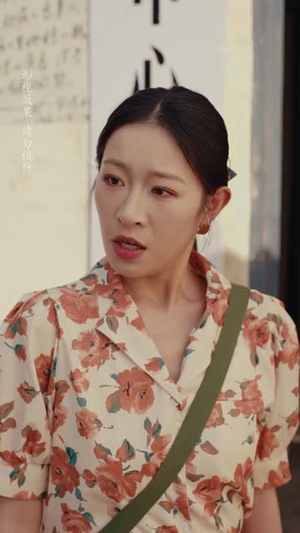 七零大美人的拿捏冷面老公日常（60集）口碑爆棚免费看