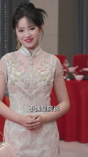 大小姐她真的会医术(70集) 大小姐她真的会医术(70集)战神短剧推荐