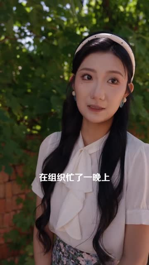 穿书七零我把硬汉撩成宠妻狂（80集）全集完整版