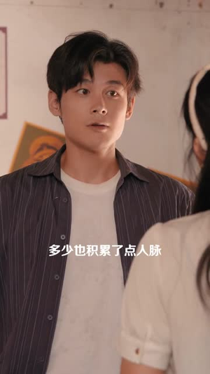 穿书七零我把硬汉撩成宠妻狂（80集）最火短剧热播中