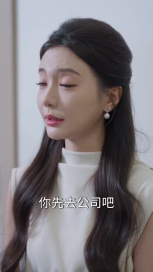 笼中之栀（80集）短剧太精彩