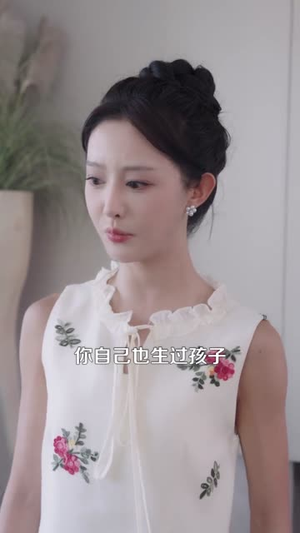 陆总，夫人她怀了您的崽（89集）免费在线看