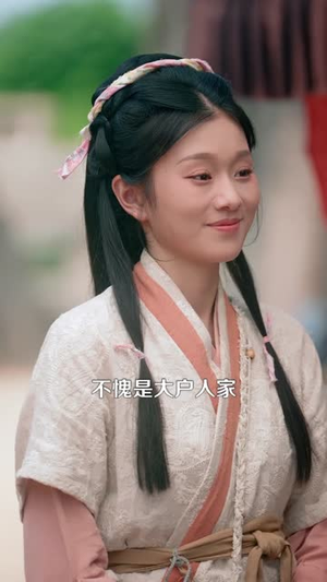 锦鲤重生种田忙(105集) 锦鲤重生种田忙(105集)最火爆的短剧