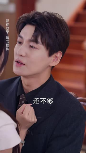 奶娃找爹大作战（50集）精彩短剧看全集