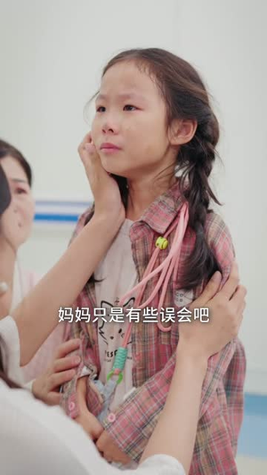 星河若无声，灯火有归期（74集）精彩短剧天天看