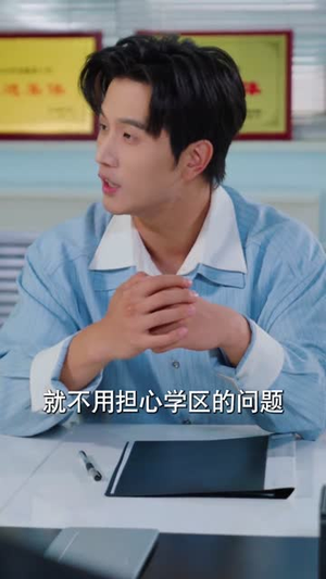 我的干爹是外星大佬（90集）番茄短剧看全集