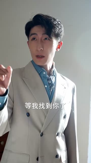 旧情错付毁余生(84集) 旧情错付毁余生(84集)口碑之选免费看