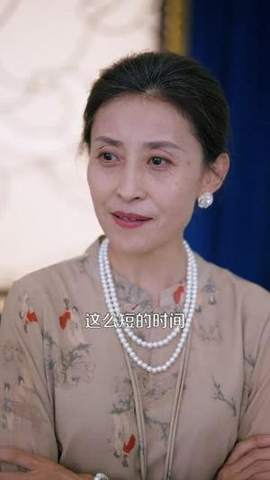 捞个二世祖当爹养成首富(58集) 捞个二世祖当爹养成首富(58集)我全都看完了