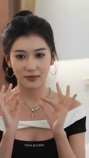 天降姐姐走向人生巅峰(71集) 天降姐姐走向人生巅峰(71集)超爽短剧推荐