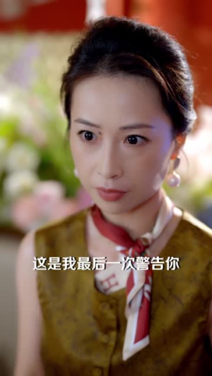 陪你暮雪白首（68集）海量短剧免费看