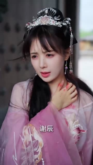 重生不原谅，侯府全员后悔了（70集）短剧全集大结局