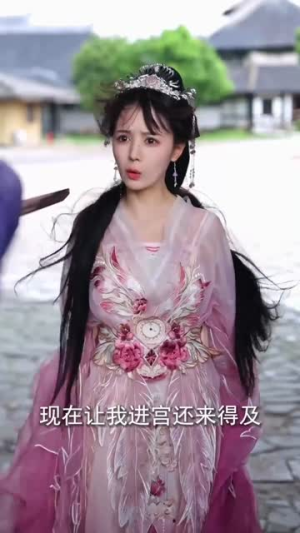 重生不原谅，侯府全员后悔了（70集）每天短剧分享